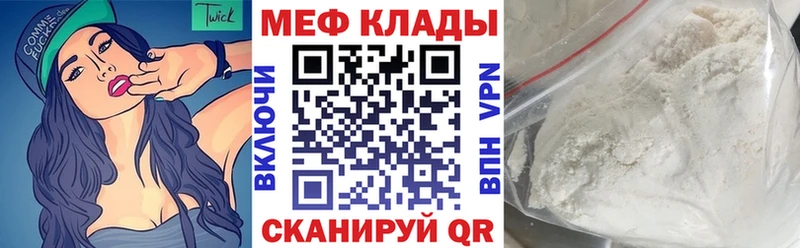 Сколько стоит Североуральск Бутират Меф мяу мяу блэк спрут онион СК ГАШИШ Канабис COCAIN