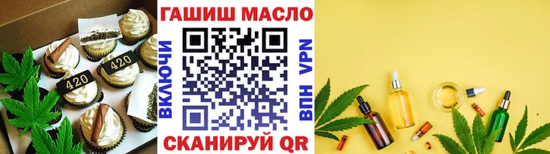 Cannafood конопля  нарко площадка телеграм  Североуральск  дарнет шоп 