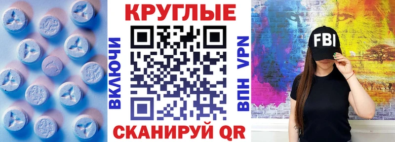 закладки  Североуральск  это Telegram  Ecstasy MDMA  ссылка на мегу  