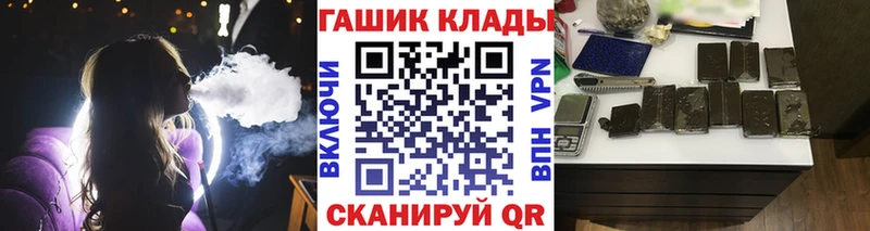 сколько стоит  Североуральск  hydra ссылка  Гашиш индика сатива 