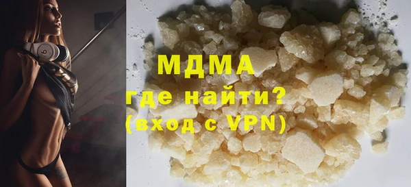 a pvp Алексин