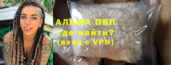дурь Алексеевка