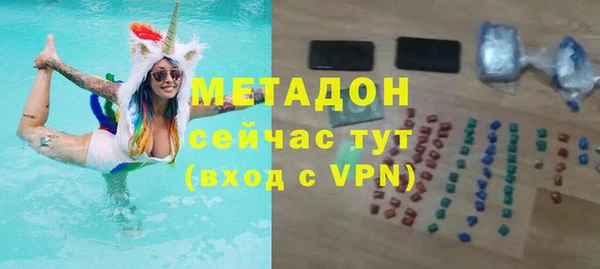 дурь Алексеевка