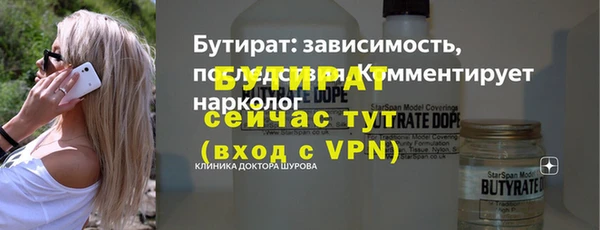 гидропоника Покачи