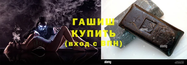 гидропоника Покров