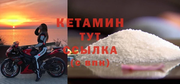 гидропоника Покров
