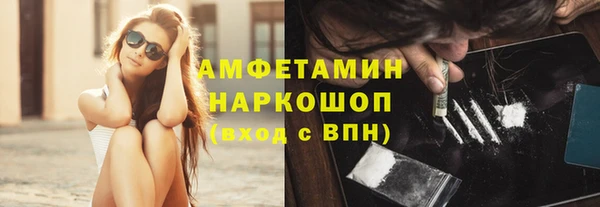 дурь Алексеевка