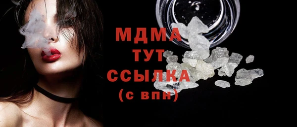 a pvp Алексин