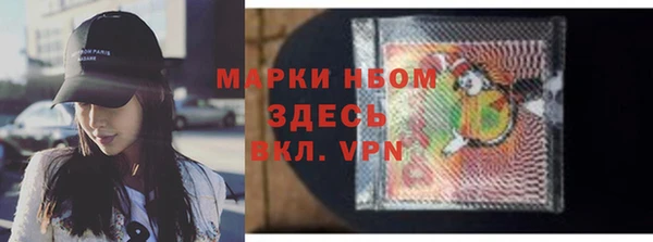 дурь Алексеевка