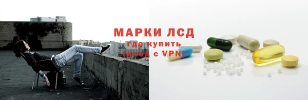 гидропоника Покров