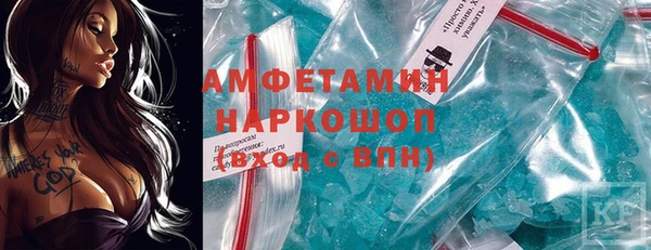 ПСИЛОЦИБИНОВЫЕ ГРИБЫ Алзамай