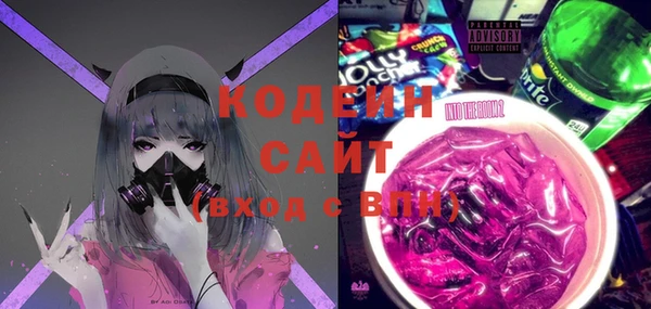ПСИЛОЦИБИНОВЫЕ ГРИБЫ Алзамай