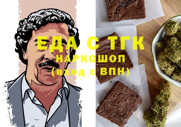 a pvp Алексин