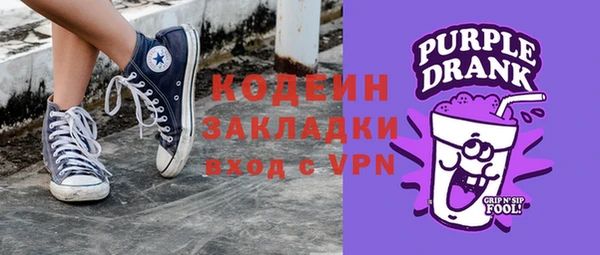 гидропоника Покачи