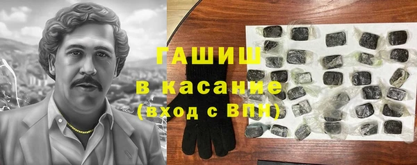 ПСИЛОЦИБИНОВЫЕ ГРИБЫ Алзамай