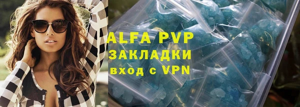 a pvp Алексин