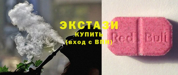 ПСИЛОЦИБИНОВЫЕ ГРИБЫ Алзамай