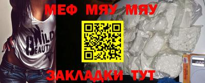 ECSTASY Славгород