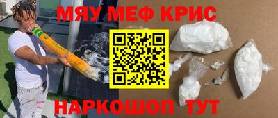 ECSTASY Славгород