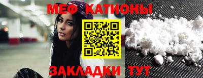 герыч Славянск-на-Кубани