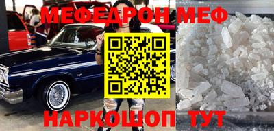 ECSTASY Славгород