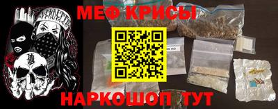 ECSTASY Славгород