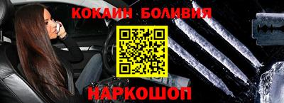 герыч Славянск-на-Кубани