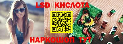 ECSTASY Славгород