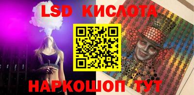 ECSTASY Славгород