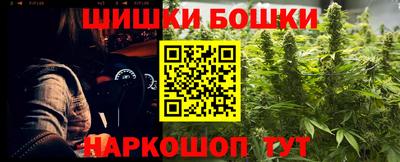 ECSTASY Славгород
