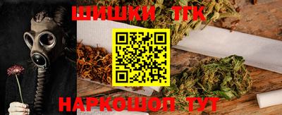 ECSTASY Славгород