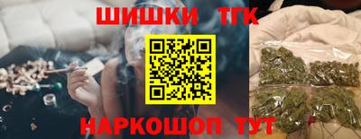 ECSTASY Славгород
