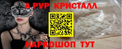 ECSTASY Славгород
