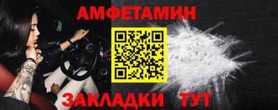 ECSTASY Славгород