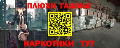 ECSTASY Славгород