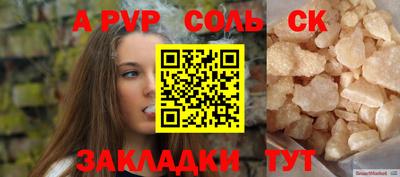 ECSTASY Славгород
