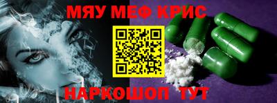 ECSTASY Славгород
