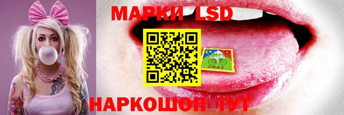 Лсд 25 экстази ecstasy  Вход с VPN  Североуральск 