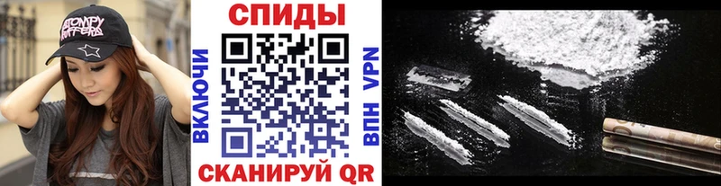 Первитин витя  Североуральск 