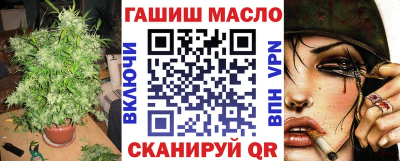 Дистиллят ТГК жижа  Североуральск 