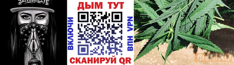 МАРИХУАНА LSD WEED  где купить наркоту  Североуральск 