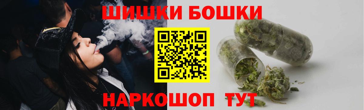 Шишки марихуана ГИДРОПОН Североуральск